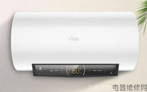 西门子热水器漏电如何解决 西门子热水器漏电保护器跳闸